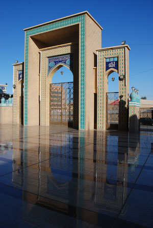 Babel Tours, IRAQ : Accomodation