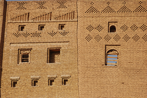 Babel Tours, IRAQ tours, IRAQ – CULTURAL TOUR IN IRAQI KURDISTAN