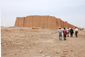 Babel Tours, IRAQ tours