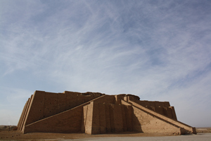 Iraq tours, Babel tours